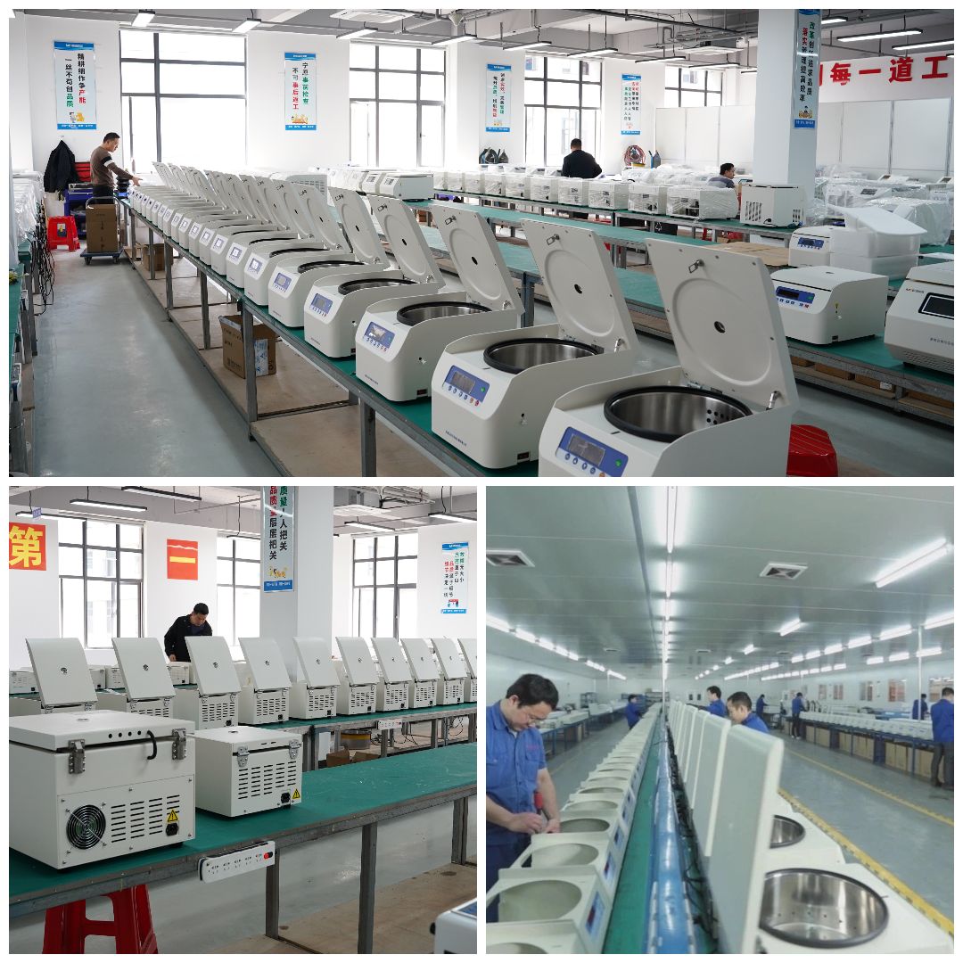 centrifugeuses