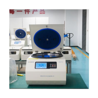 Centrifugeuse de paillasse à basse vitesse TBSA6-M